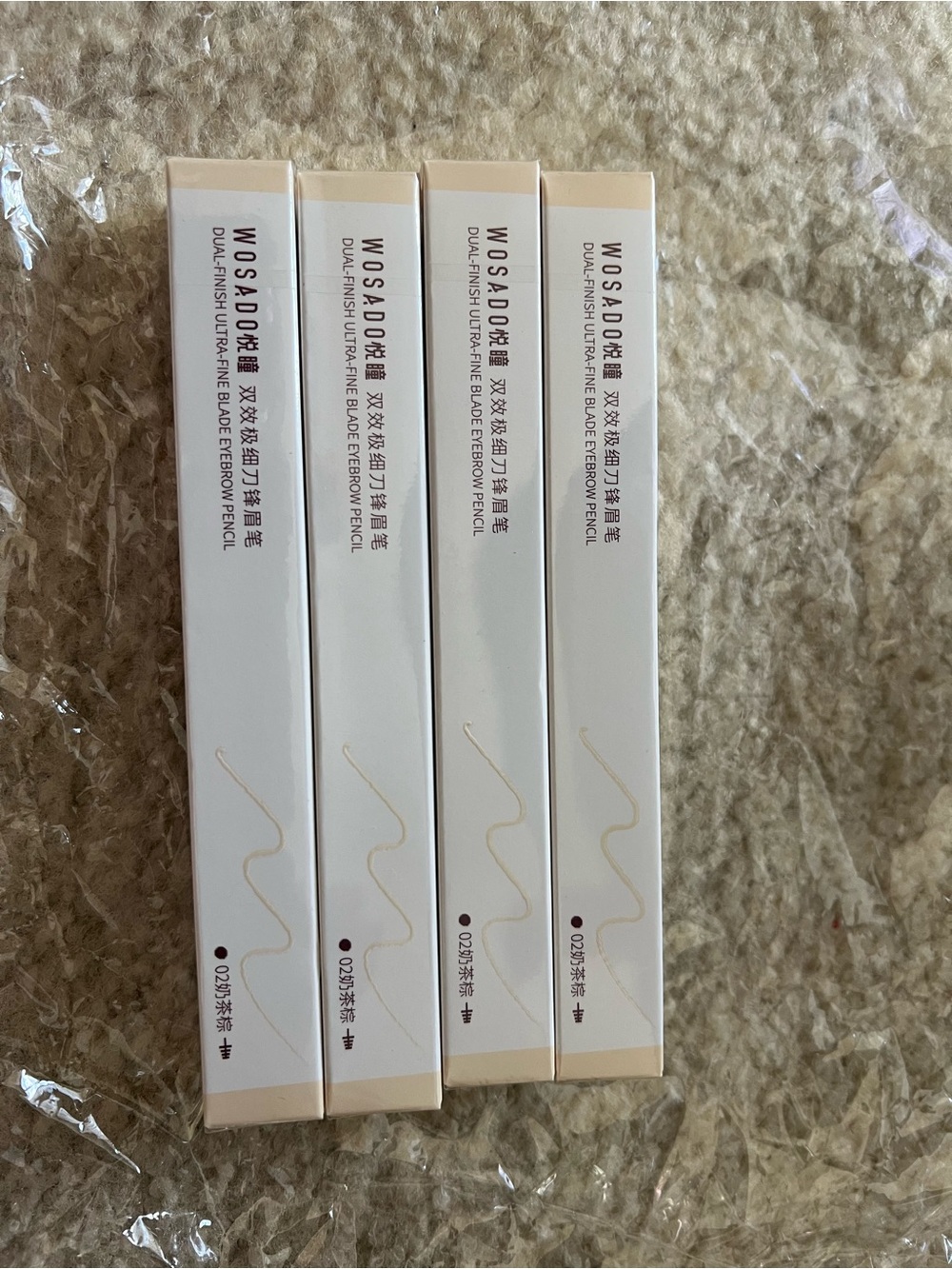 WOSADO 4 Dual-Finish Ultra-Fine Brow Pencil - Brown